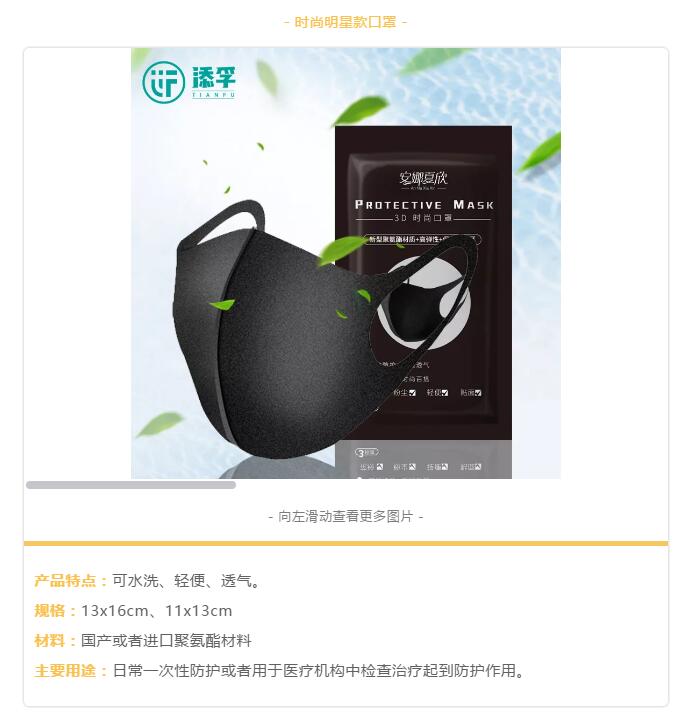 QQ截图20191025152137.jpg