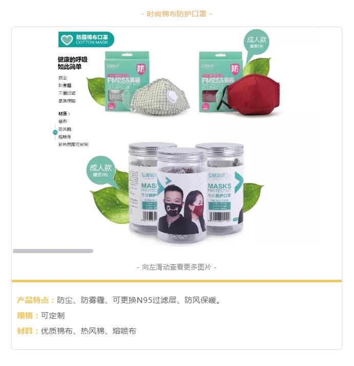 QQ截图20191025152152.jpg