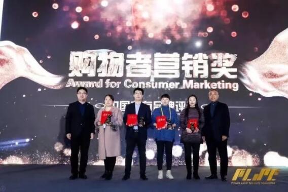 QQ截图20191025152909.jpg
