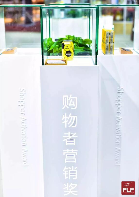 QQ截图20191025152928.jpg